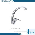 /msite/products/detail/productid/61960040/id/1495278.html